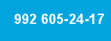 992 605-24-17 992 605-24-17